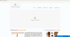 Desktop Screenshot of jaigangasolar.com